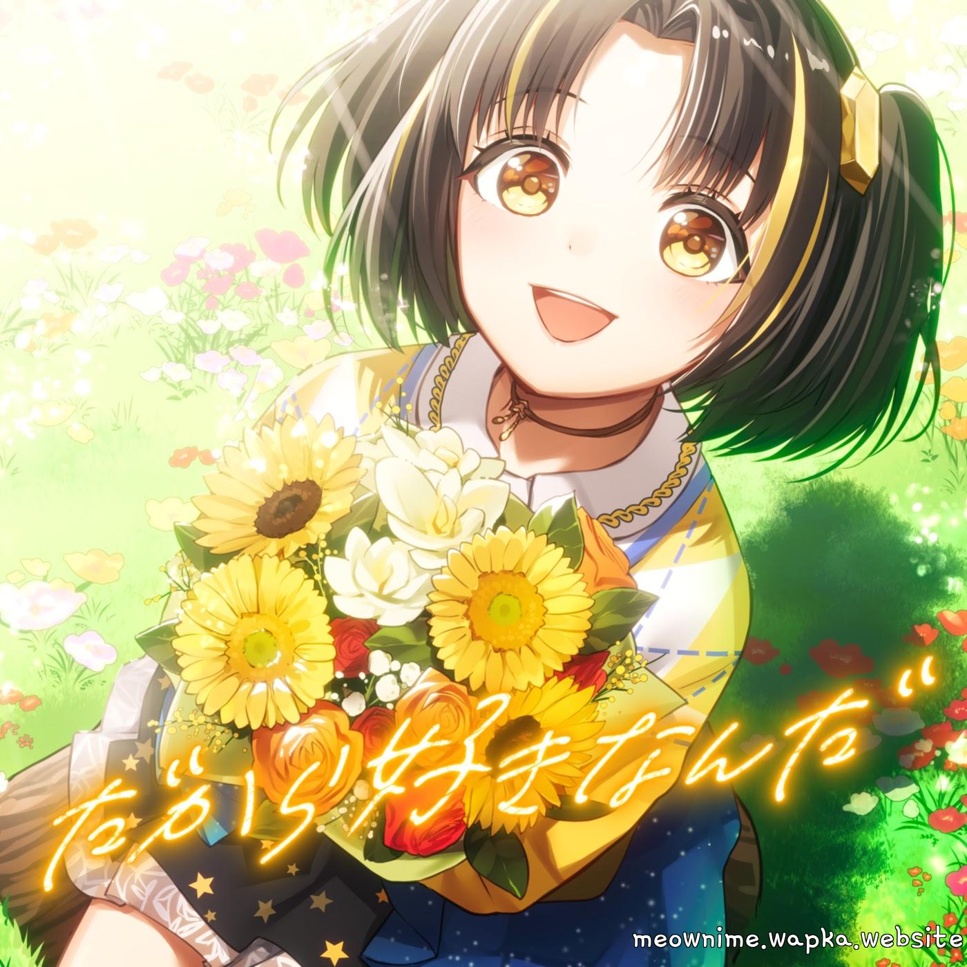 Yuudutsu Tear - Dakara Suki Nanda